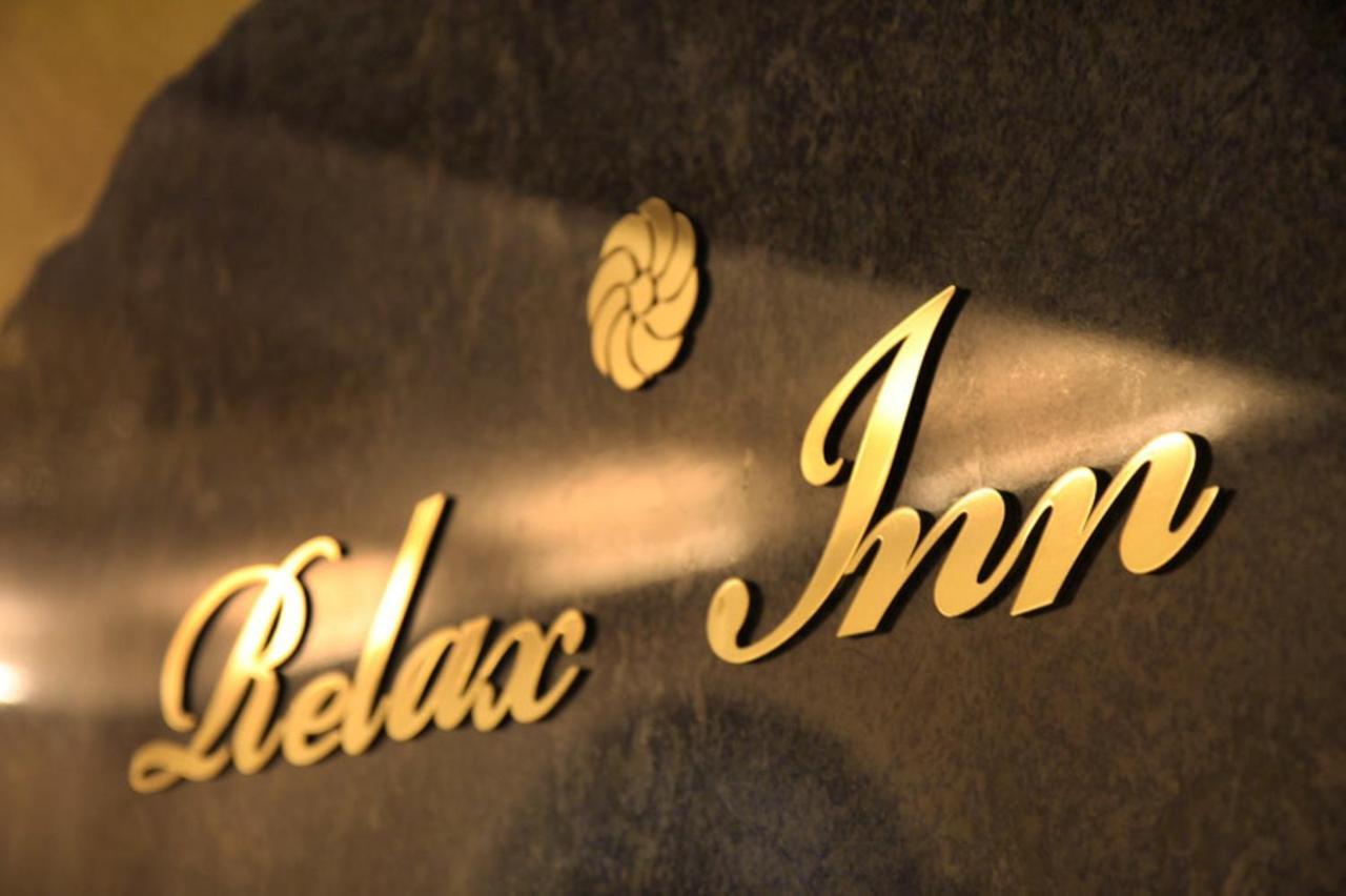 Relax Inn Prag Eksteriør billede